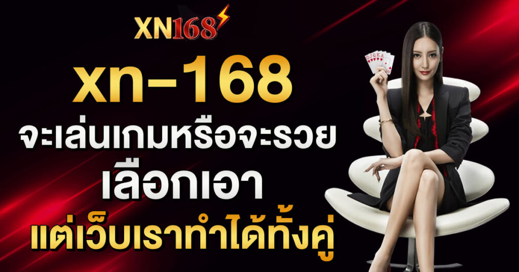xn--168-1kl4d3a6d1fc